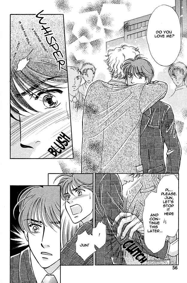 Page 22 Chapter 2 Wonderful Kiss!