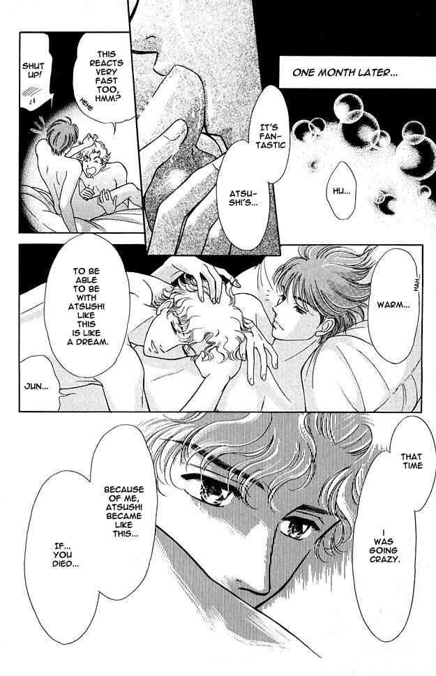 Page 28 Chapter 2 Wonderful Kiss!