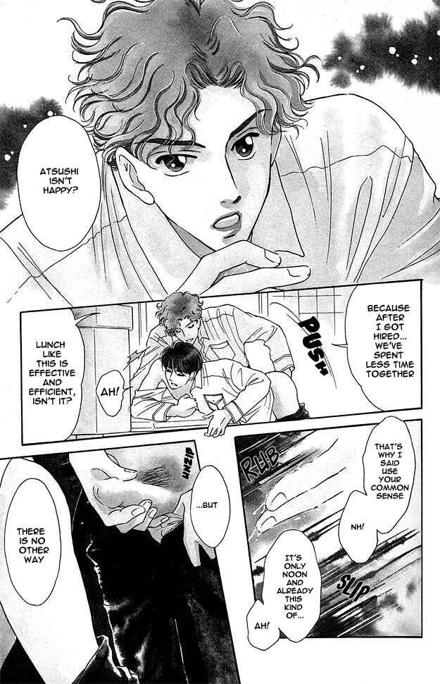 Page 3 Chapter 2 Wonderful Kiss!