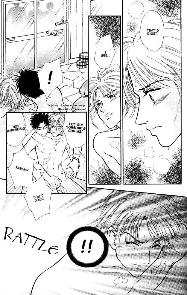 Page 12 Chapter 5 Wonderful Kiss!