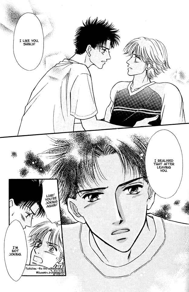 Page 20 Chapter 5 Wonderful Kiss!