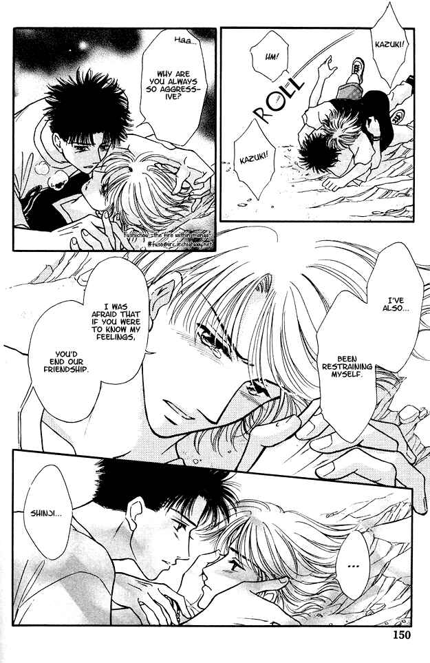 Page 23 Chapter 5 Wonderful Kiss!