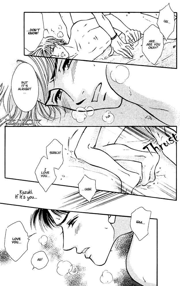 Page 28 Chapter 5 Wonderful Kiss!