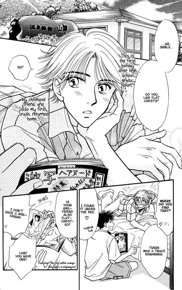 Page 5 Chapter 5 Wonderful Kiss!
