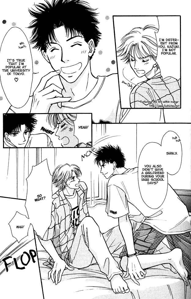 Page 6 Chapter 5 Wonderful Kiss!