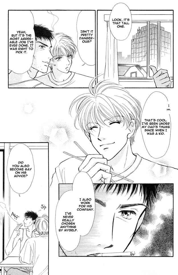 Page 12 Chapter 3 Wonderful Kiss!