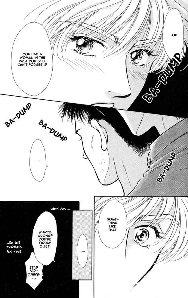 Page 18 Chapter 3 Wonderful Kiss!