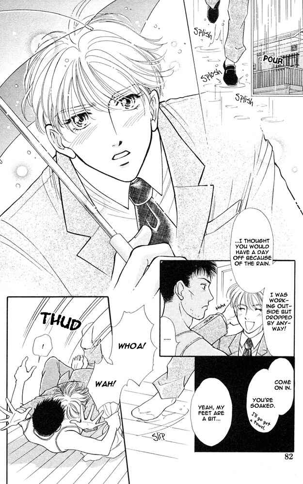 Page 19 Chapter 3 Wonderful Kiss!