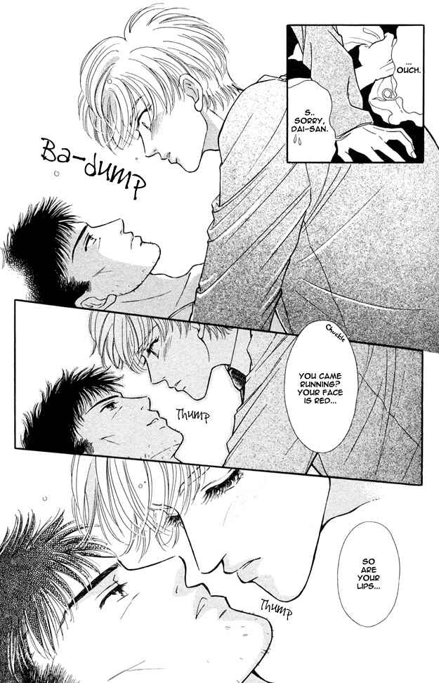 Page 20 Chapter 3 Wonderful Kiss!