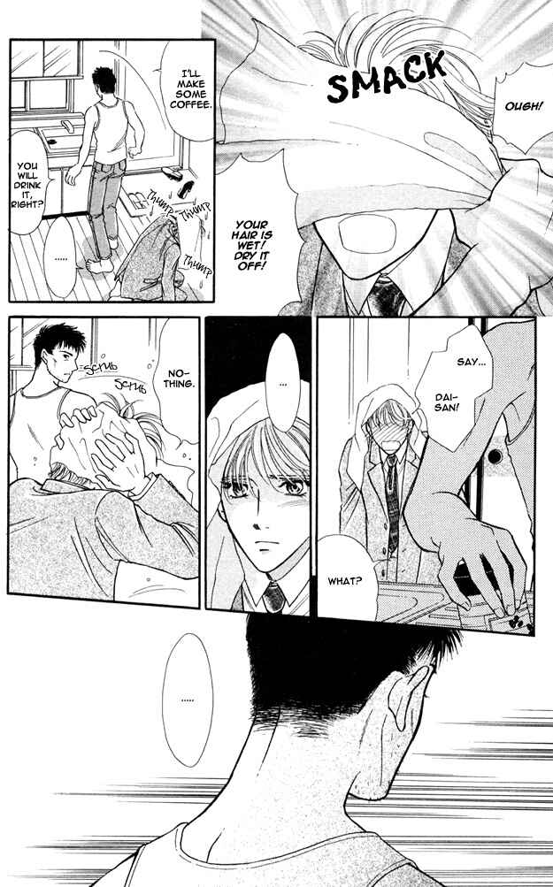 Page 21 Chapter 3 Wonderful Kiss!