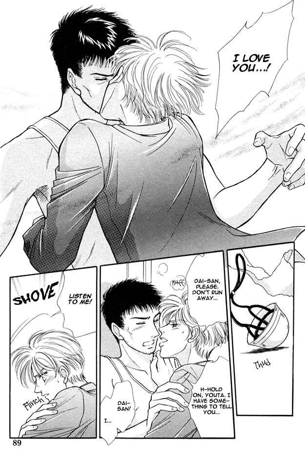 Page 26 Chapter 3 Wonderful Kiss!