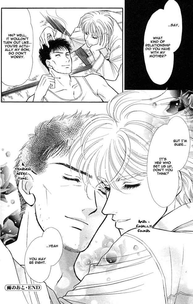 Page 35 Chapter 3 Wonderful Kiss!