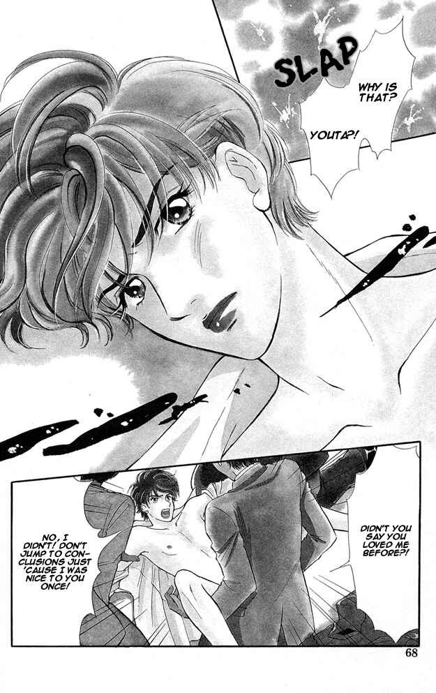 Page 5 Chapter 3 Wonderful Kiss!