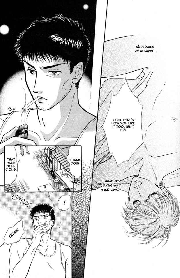 Page 8 Chapter 3 Wonderful Kiss!