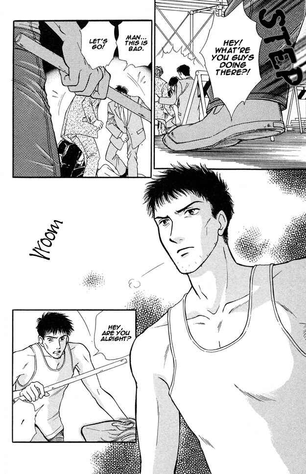 Page 9 Chapter 3 Wonderful Kiss!