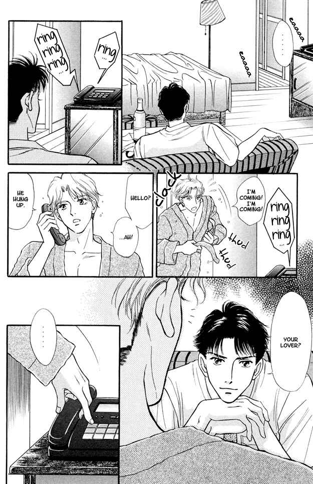 Page 15 Chapter 4 Wonderful Kiss!