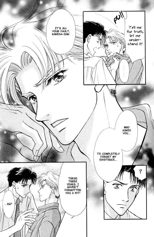 Page 22 Chapter 4 Wonderful Kiss!