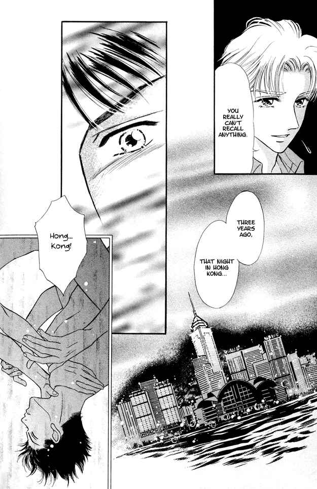Page 23 Chapter 4 Wonderful Kiss!
