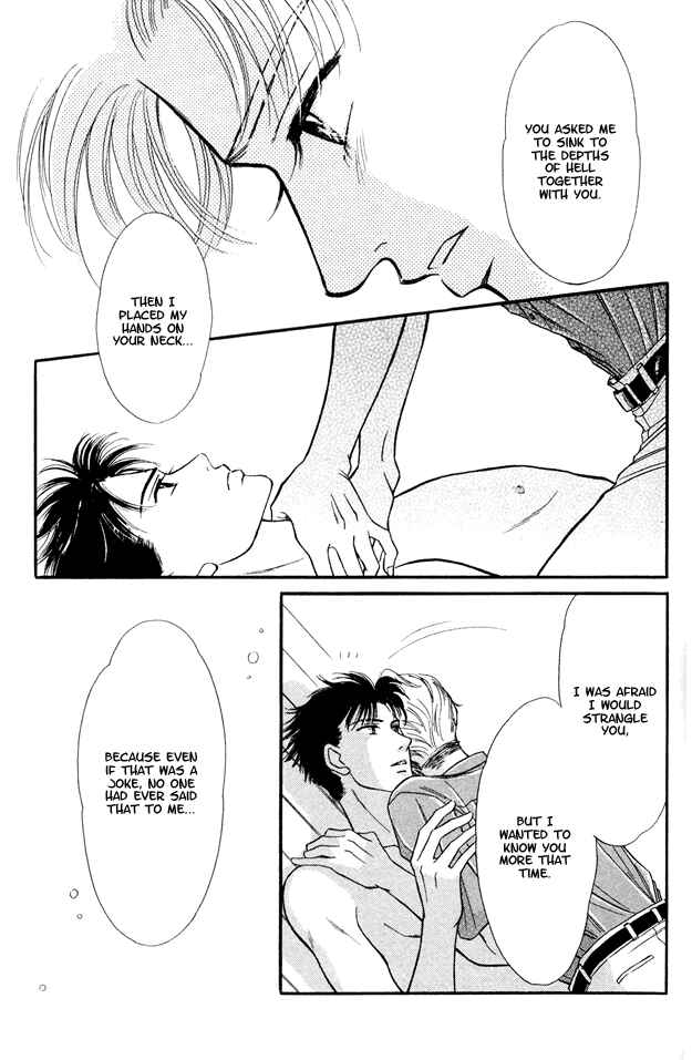 Page 26 Chapter 4 Wonderful Kiss!