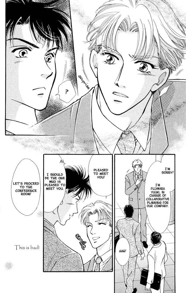 Page 7 Chapter 4 Wonderful Kiss!