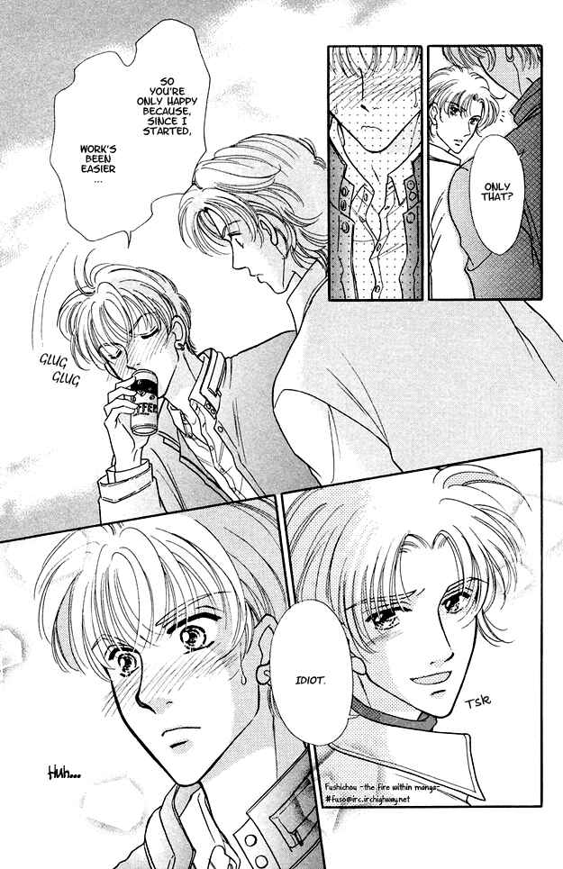 Page 12 Chapter 6 Wonderful Kiss!