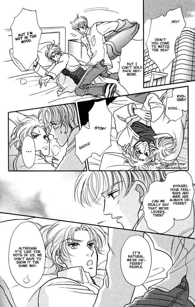 Page 13 Chapter 6 Wonderful Kiss!