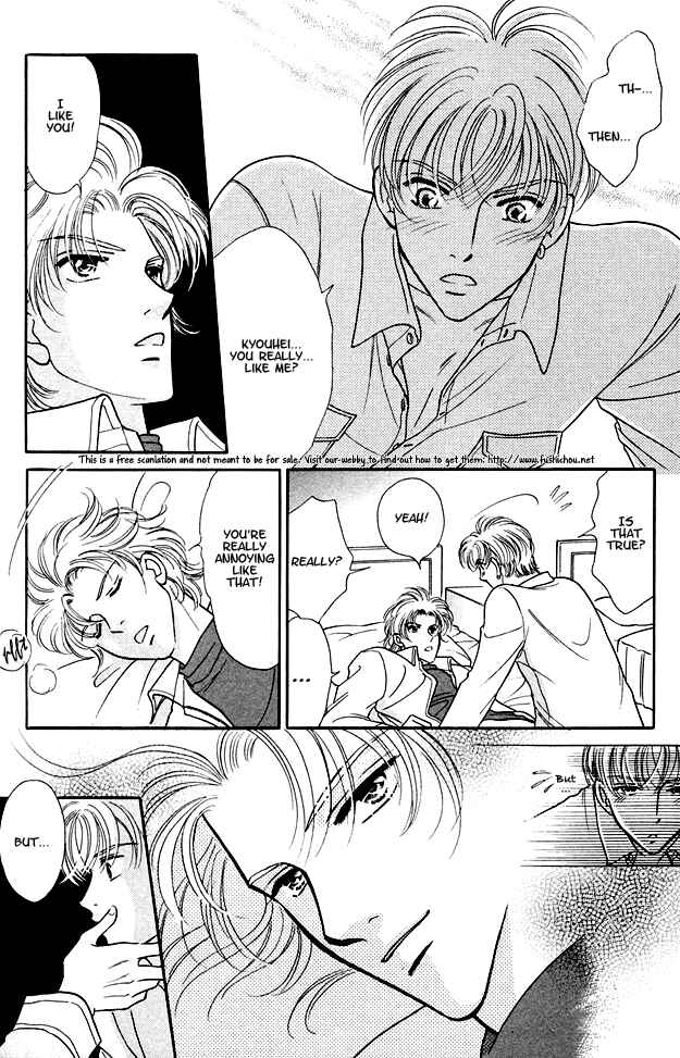 Page 14 Chapter 6 Wonderful Kiss!