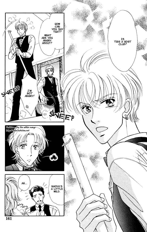 Page 6 Chapter 6 Wonderful Kiss!