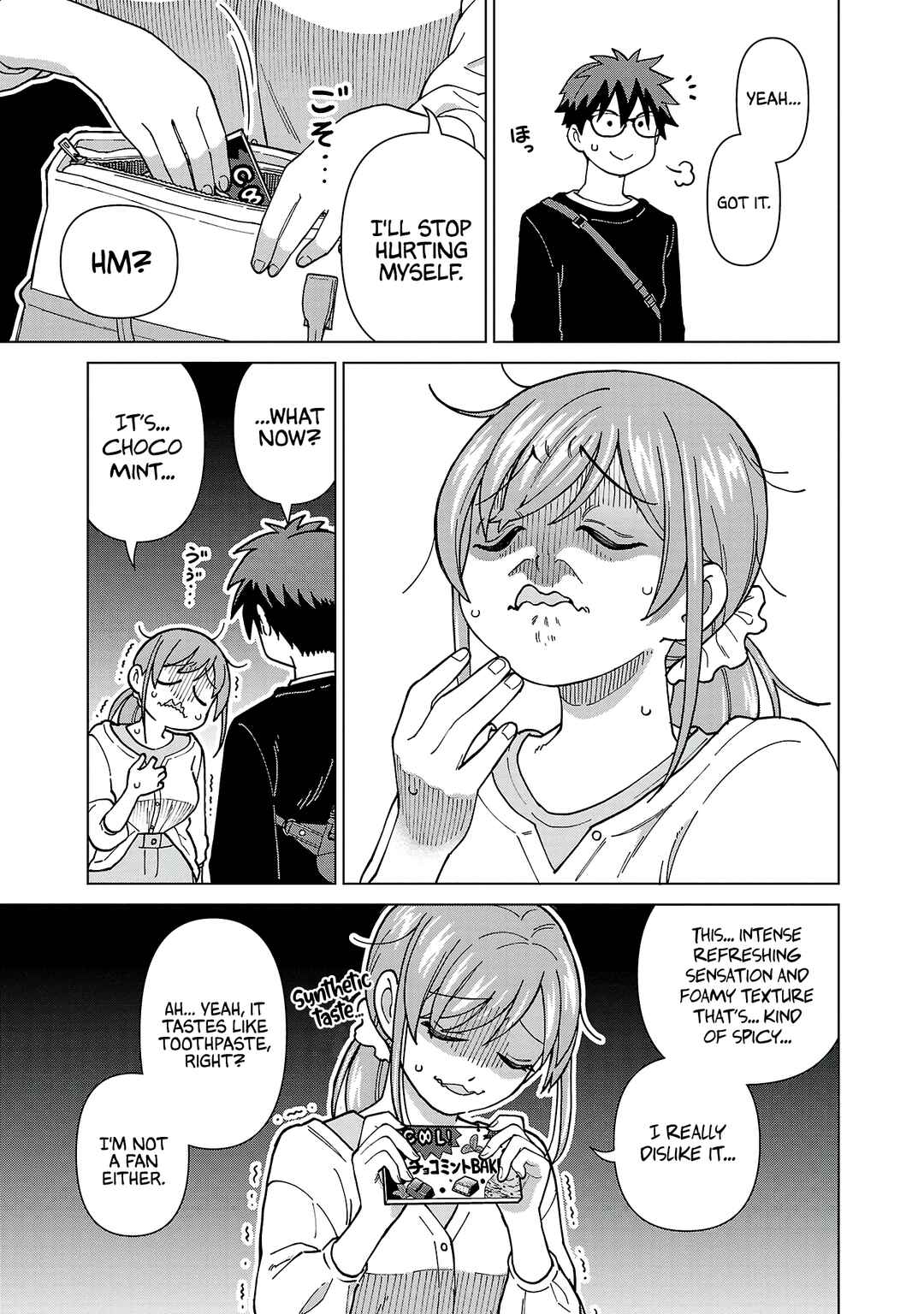 Page 11 Chapter 16 Soredemo Kimi o Shiawase ni Shitai