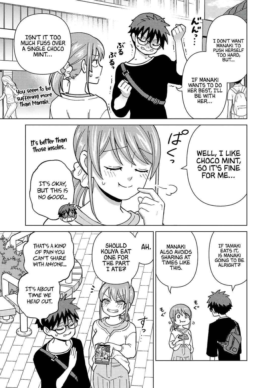 Page 13 Chapter 16 Soredemo Kimi o Shiawase ni Shitai