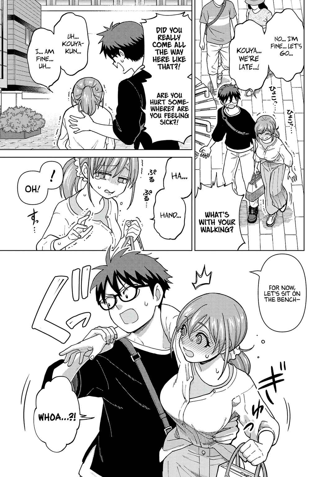 Page 5 Chapter 16 Soredemo Kimi o Shiawase ni Shitai