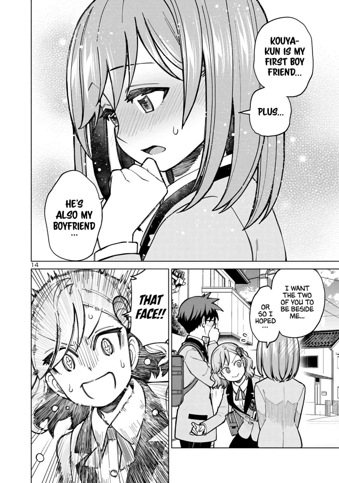 Page 14 Chapter 4 Soredemo Kimi o Shiawase ni Shitai
