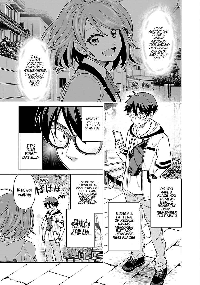 Page 1 Chapter 7 Soredemo Kimi o Shiawase ni Shitai