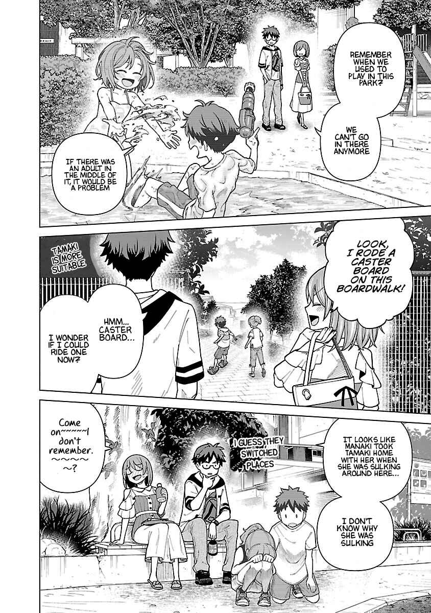 Page 12 Chapter 7 Soredemo Kimi o Shiawase ni Shitai