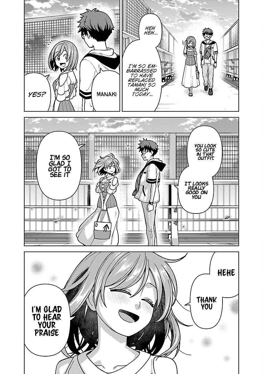 Page 14 Chapter 7 Soredemo Kimi o Shiawase ni Shitai