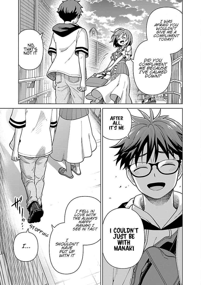 Page 15 Chapter 7 Soredemo Kimi o Shiawase ni Shitai