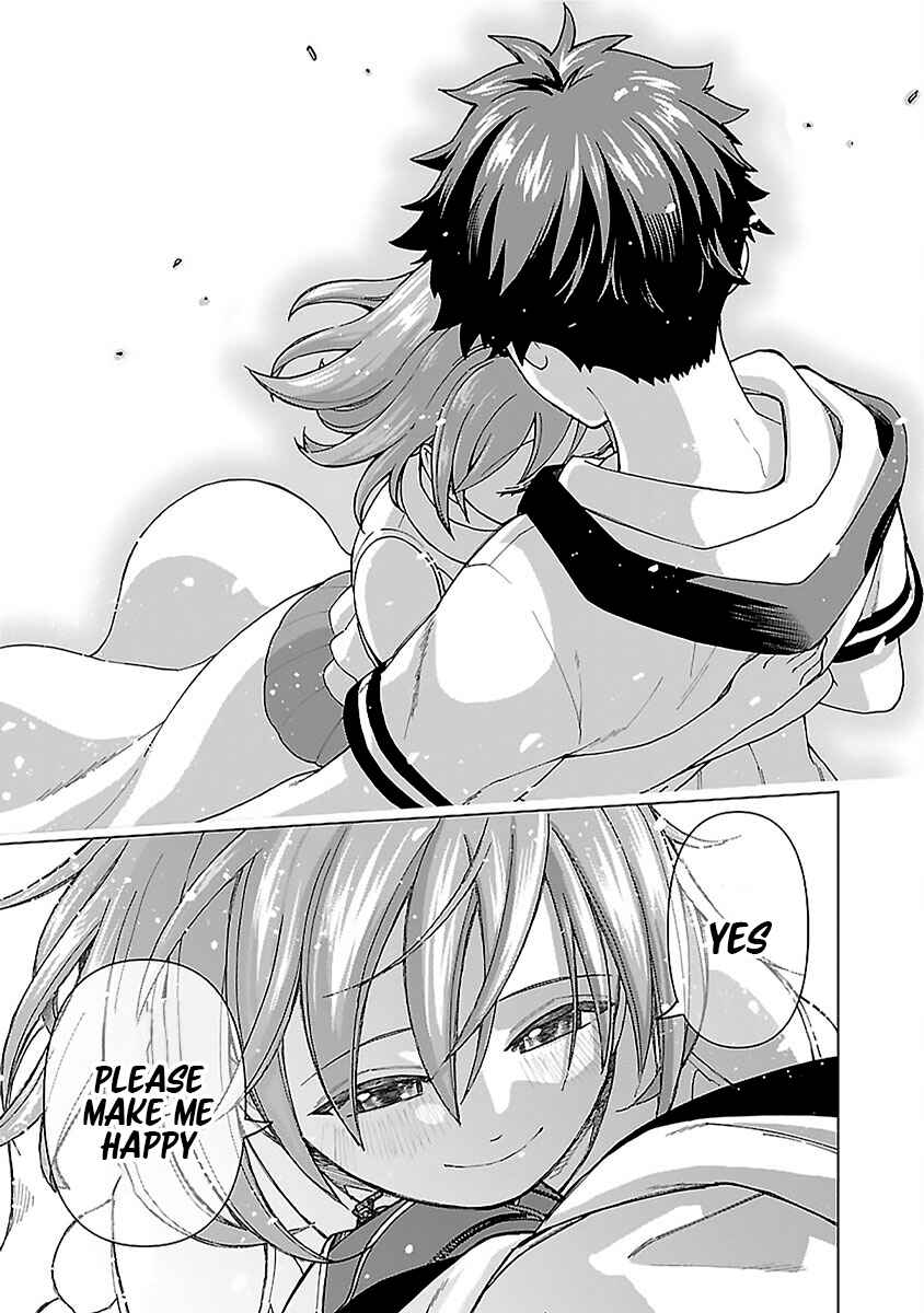 Page 17 Chapter 7 Soredemo Kimi o Shiawase ni Shitai
