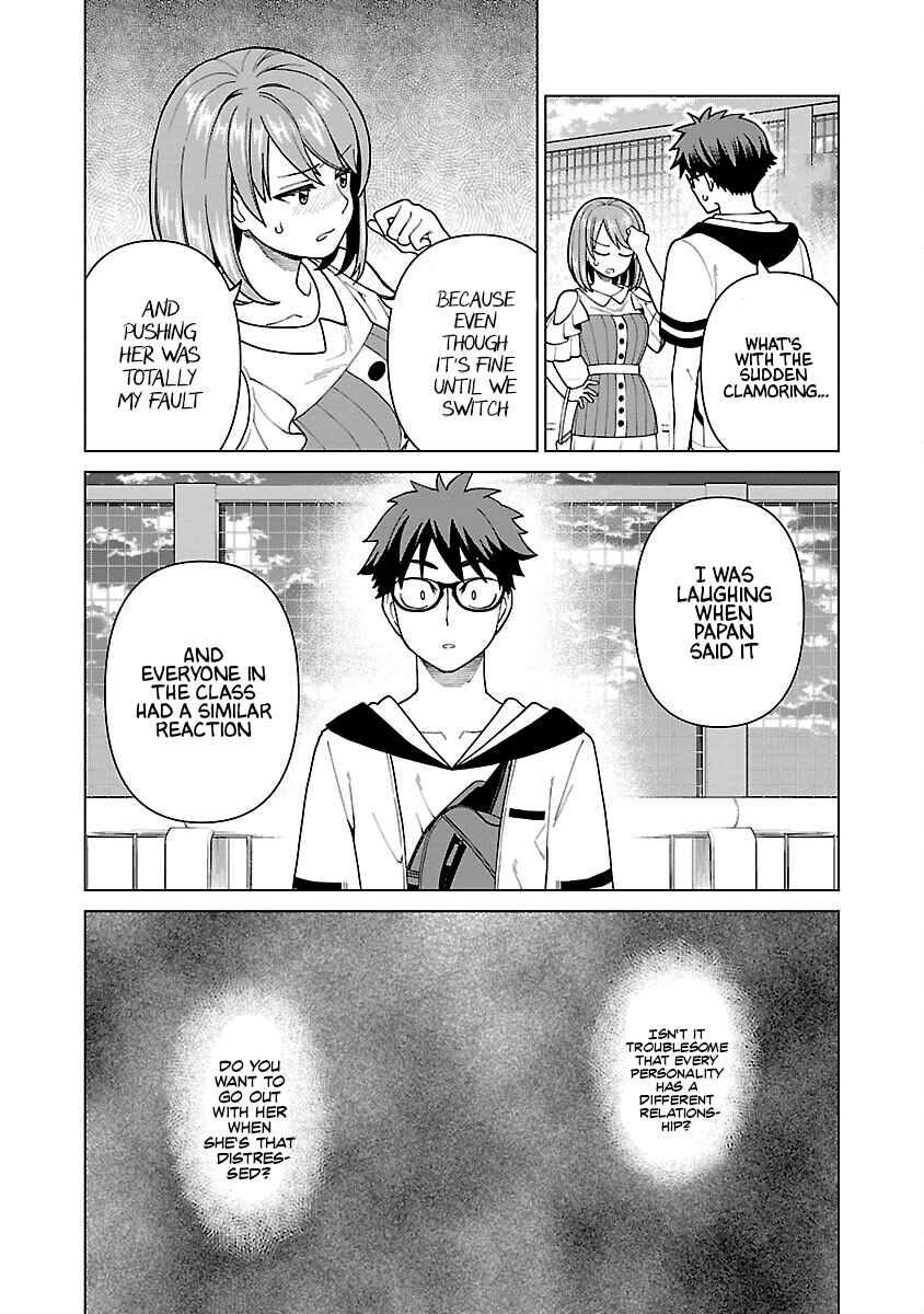 Page 19 Chapter 7 Soredemo Kimi o Shiawase ni Shitai