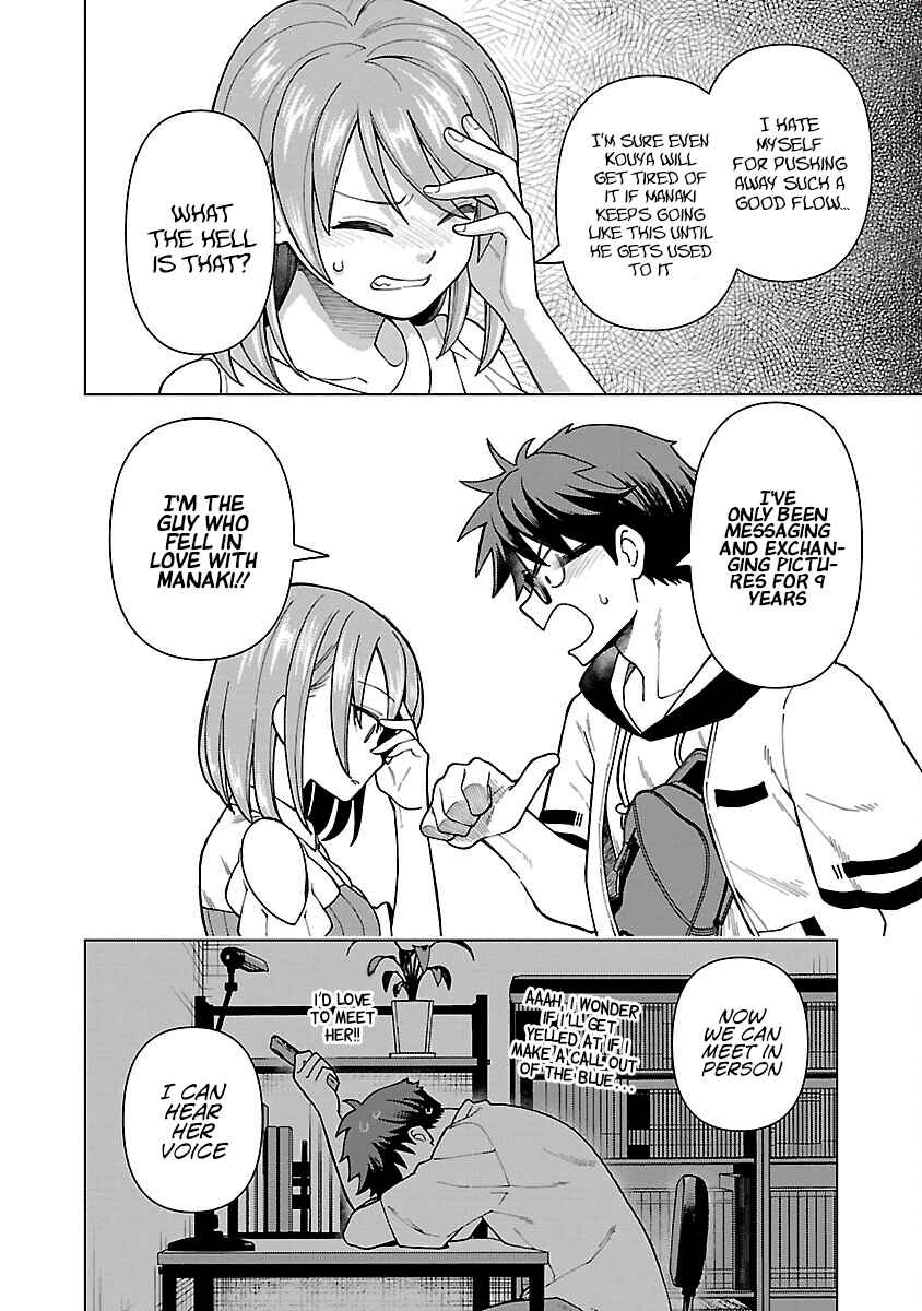 Page 20 Chapter 7 Soredemo Kimi o Shiawase ni Shitai