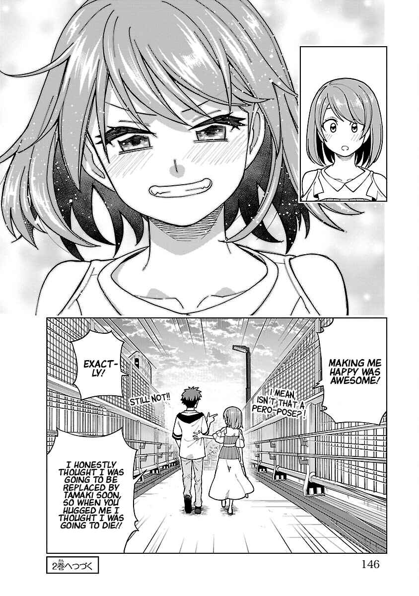 Page 22 Chapter 7 Soredemo Kimi o Shiawase ni Shitai