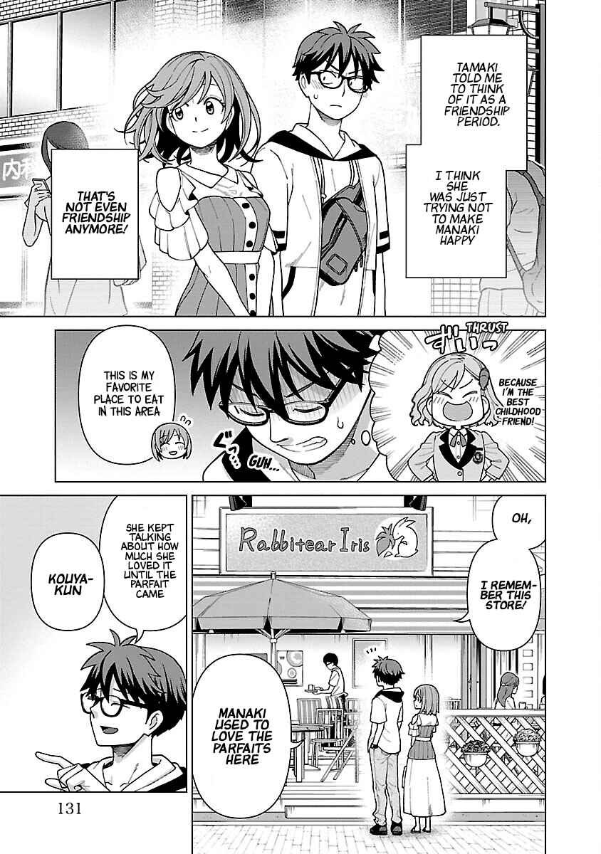 Page 7 Chapter 7 Soredemo Kimi o Shiawase ni Shitai