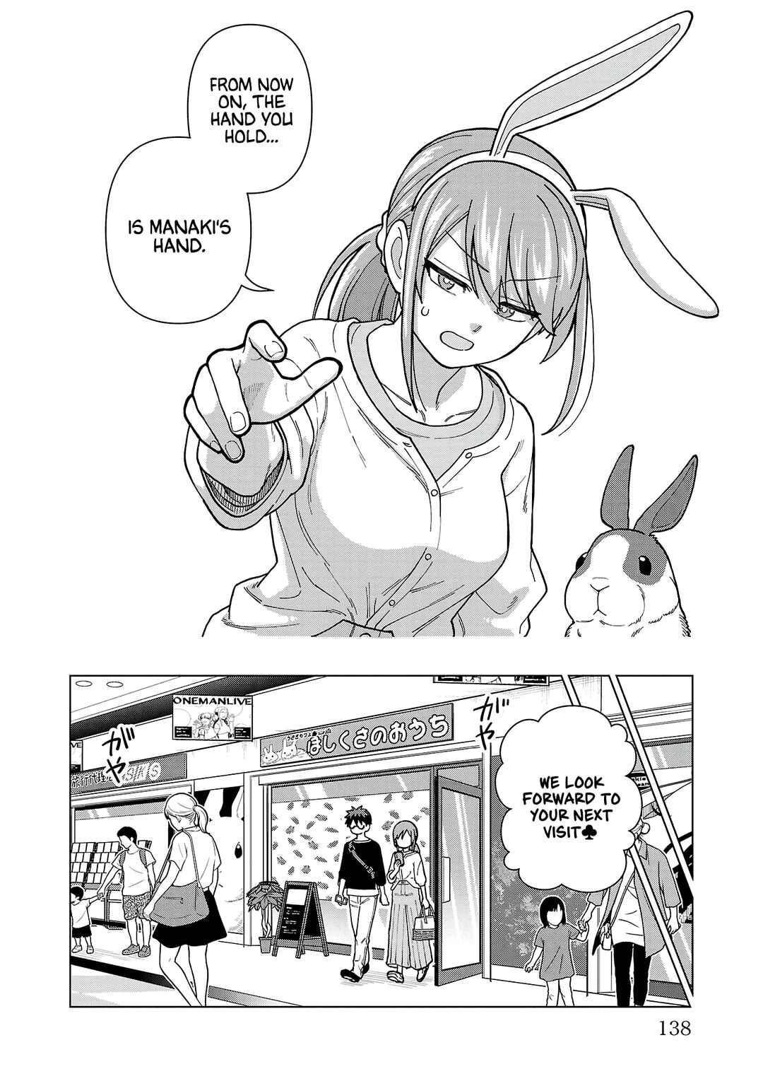 Page 10 Chapter 17 Soredemo Kimi o Shiawase ni Shitai