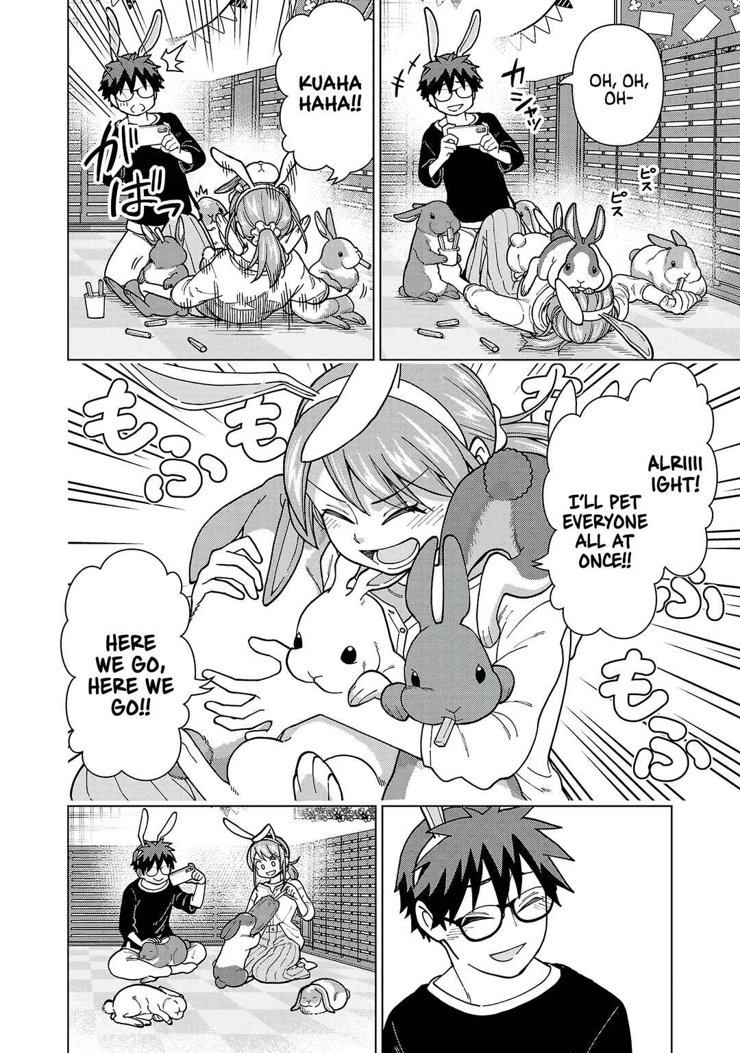 Page 6 Chapter 17 Soredemo Kimi o Shiawase ni Shitai