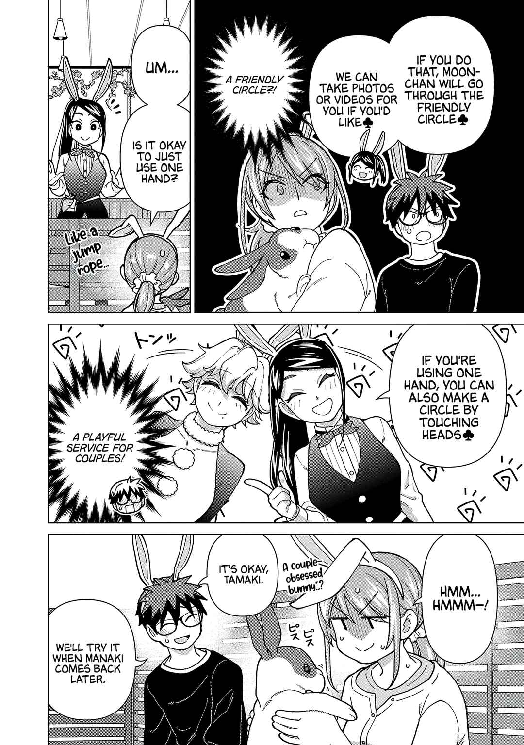 Page 8 Chapter 17 Soredemo Kimi o Shiawase ni Shitai