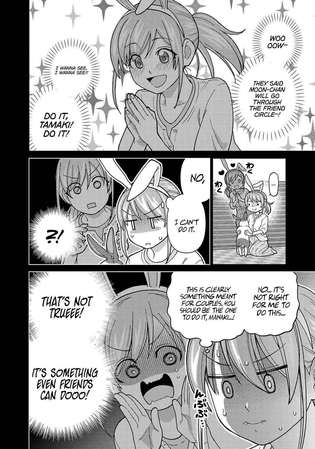 Page 4 Chapter 19 Soredemo Kimi o Shiawase ni Shitai