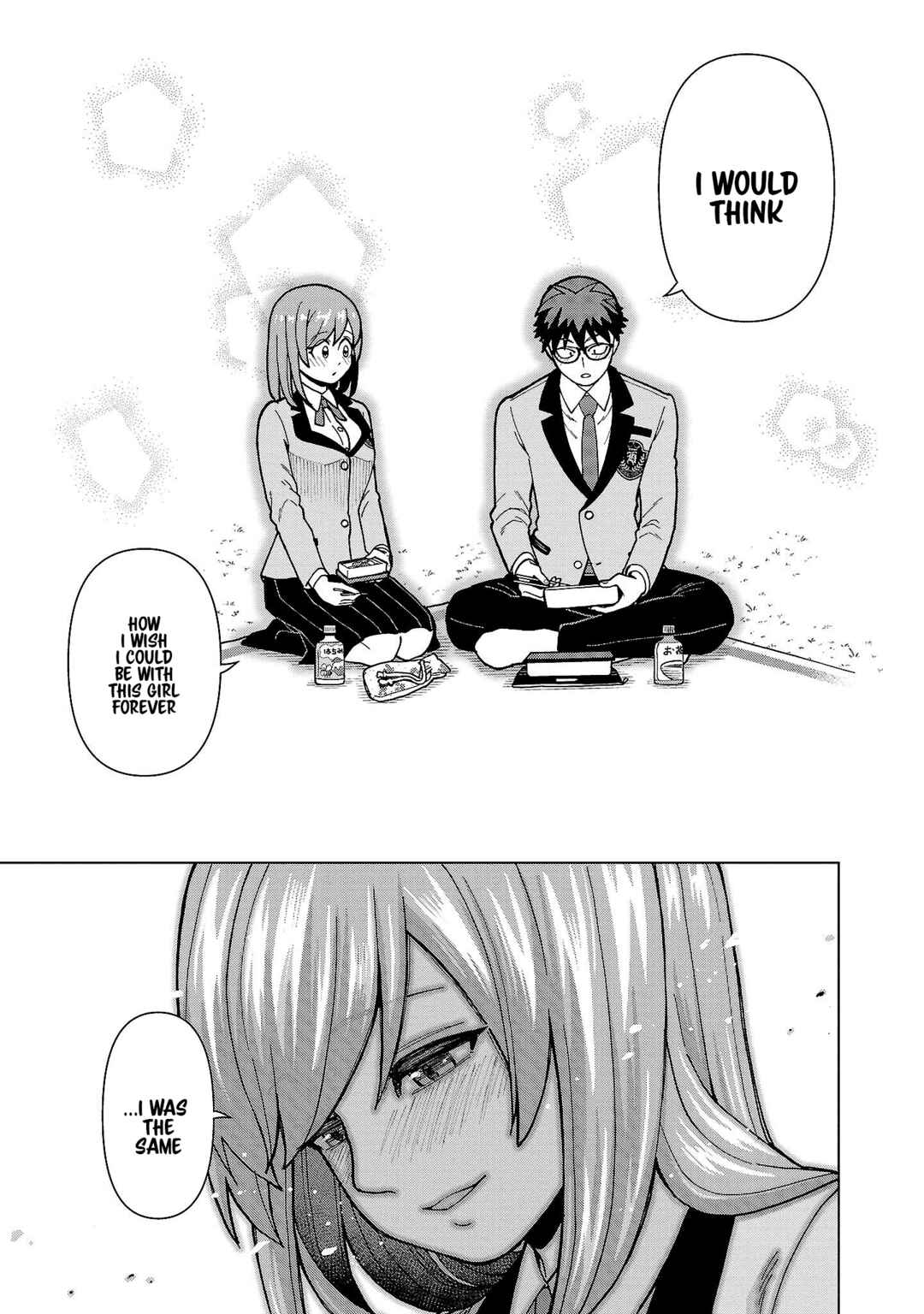 Page 13 Chapter 10 Soredemo Kimi o Shiawase ni Shitai