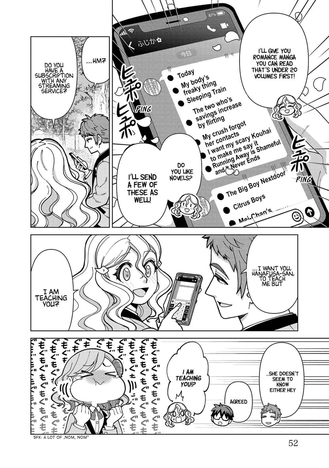 Page 18 Chapter 10 Soredemo Kimi o Shiawase ni Shitai