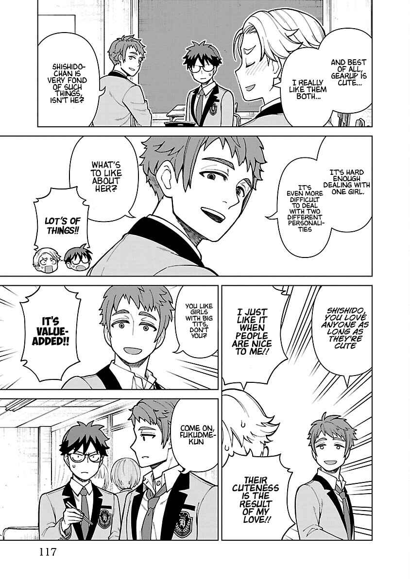 Page 13 Chapter 6 Soredemo Kimi o Shiawase ni Shitai