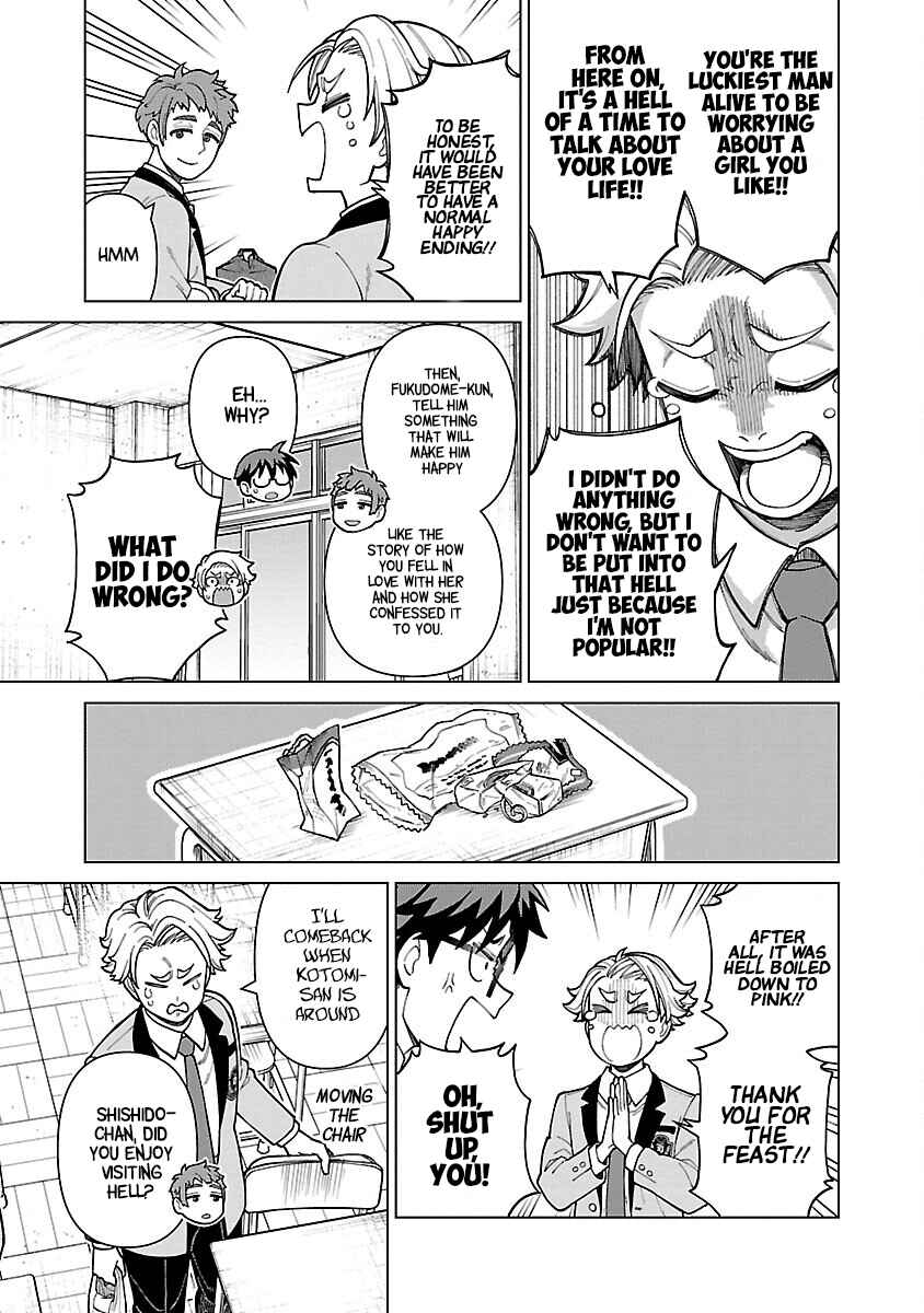 Page 15 Chapter 6 Soredemo Kimi o Shiawase ni Shitai