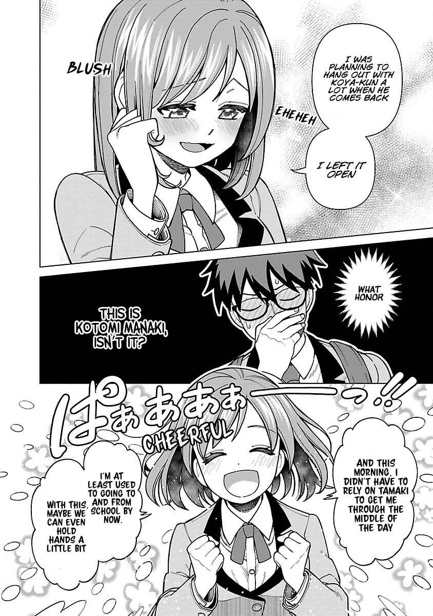 Page 18 Chapter 6 Soredemo Kimi o Shiawase ni Shitai